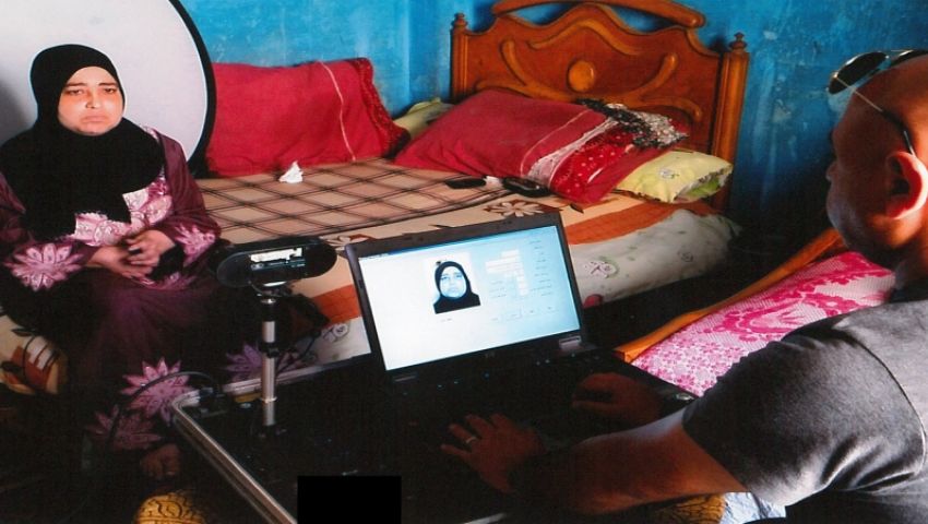 الداخلية تستخراج الأوراق الثبوتية لذوى الإعاقة مجانا