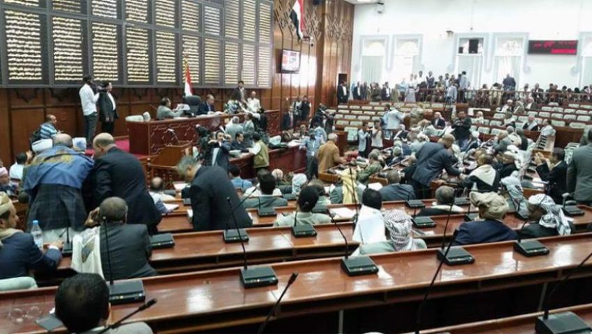 بدء أولى جلسات مجلس النواب اليمني.. وانتخاب «البركاني» رئيسا للبرلمان