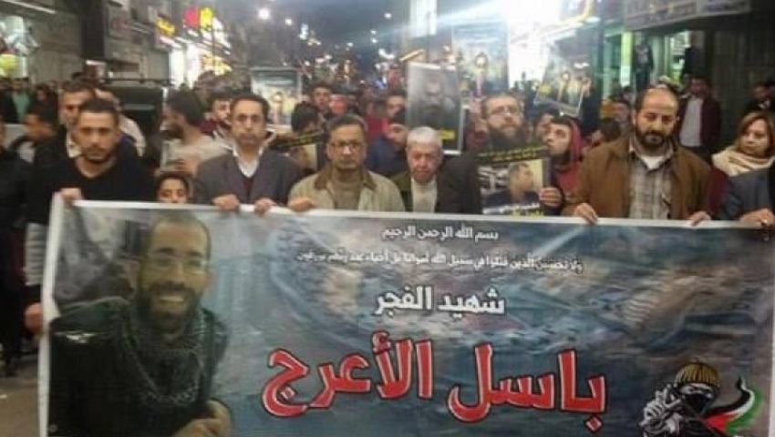 موقع إسرائيلي: اغتيال الأعرج ضمن عمل منظم لـالشاباك بالضفة