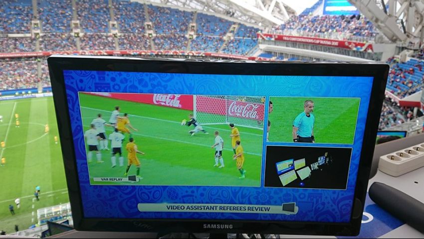 لأول مرة.. تقنية «VAR» فى كأس أمم إفريقيا 2019 رسميًا