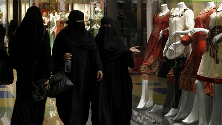 السعودية تحذر مواطنيها من ارتداء النقاب في النمسا
