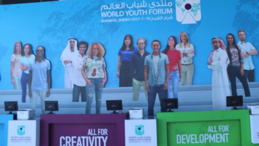 بالفيديو| هل ينجح «منتدى شباب العالم» في تعزيز الدبلوماسية الشبابية في مصر؟