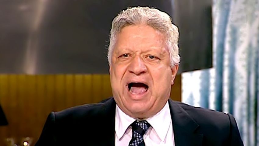 مرتضى منصور: مكنتش متفائل بالقمة.. ورقم 13 نحس عليَّ