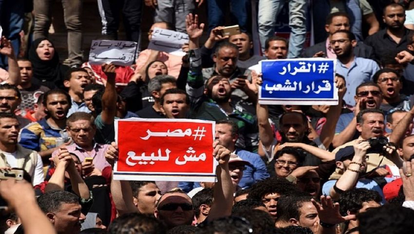 اليوم..محامون يناقشون «تيران وصنافير» وسط اتهامات للنقابة بالتقصير