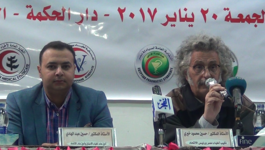 بالفيديو| حسين خيري: رفض ضم العلاج الطبيعي ﻷسباب مالية