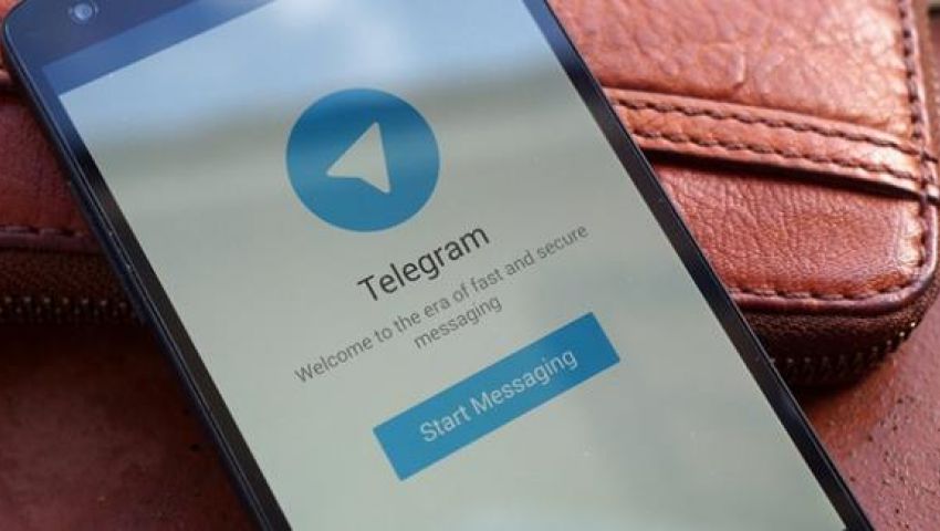 Telegram تتيح تثبيت المحادثات أعلى الشاشة