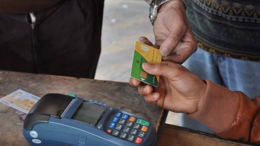 بالفيديو..حقيقة حذف من يزيد راتبه عن 1500 من بطاقات التموين