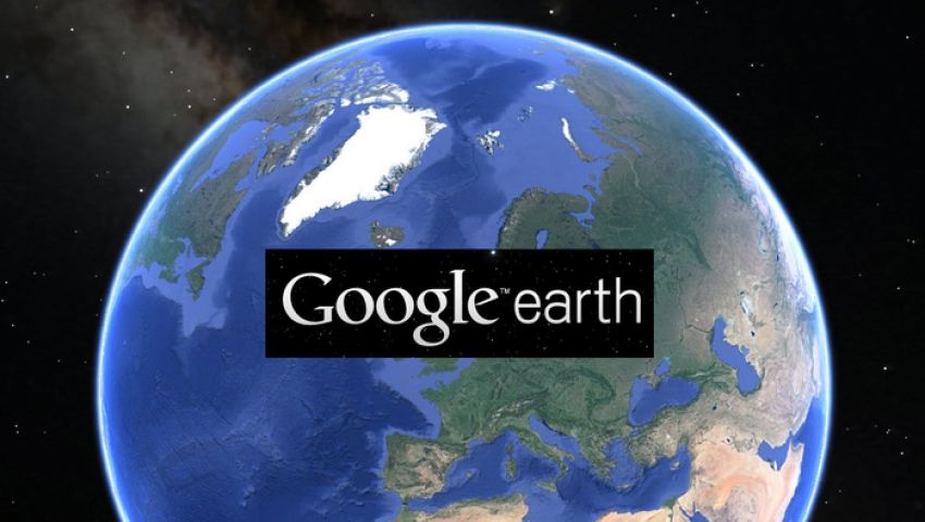7 أماكن مخفية على جوجل.. اعرف السبب