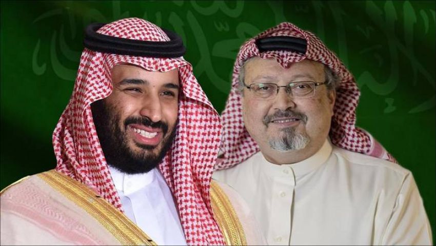 تقرير أممي: ولي العهد السعودي متورط في مقتل «خاشقجي»