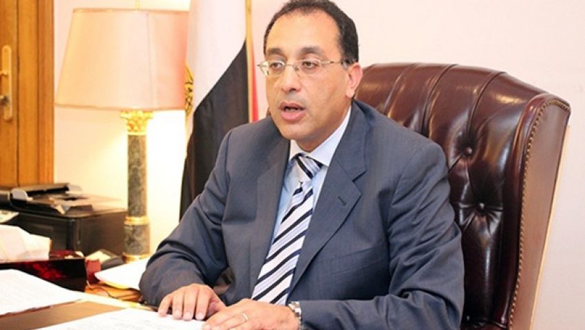 الخميس.. وزير الإسكان يزور الغربية لتسليم 516 وحدة سكنية‎