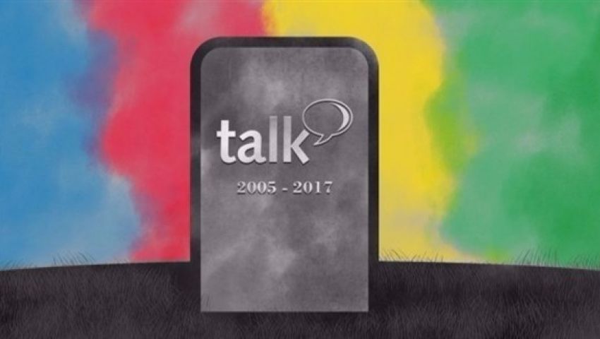 إيقاف خدمة Google Talk نهائياً في يونيو المقبل