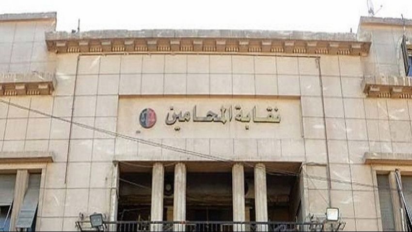 اعتصام مفتوح للمحامين بمحكمة حلوان بعد استدعاء النقيب للتحقيق