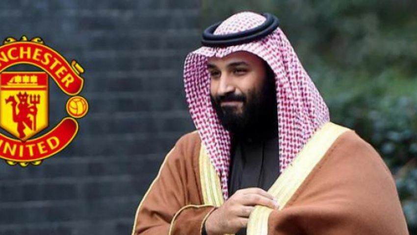 هل فشلت مساعي بن سلمان في إبرام صفقة مع مانشستر يونايتد؟