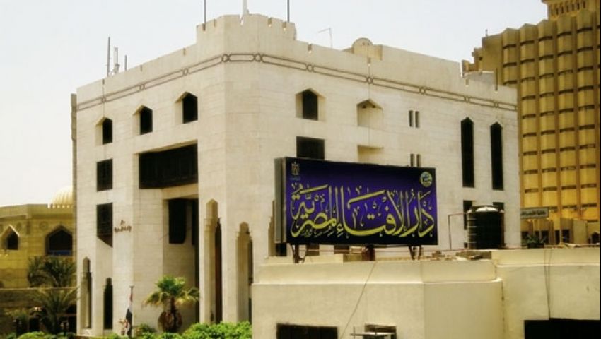 الإفتاء: التوقيع لموظف متغيب عن العمل لا يجوز شرعًا