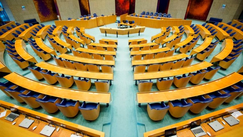 هولندا.. 28 حزبا يتنافسون على 150 مقعدا برلمانيا