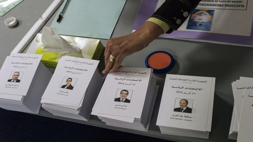 إقرار النتائج النهائية للانتخابات البرلمانية في الجزائر