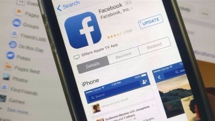 Facebook تختبر زر الصور المتحركة GIF ضمن التعليقات