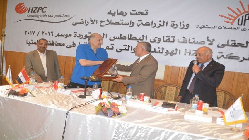 محافظ المنيا: إنشاء مطار مدني لخدمة المزارعين والمستثمرين