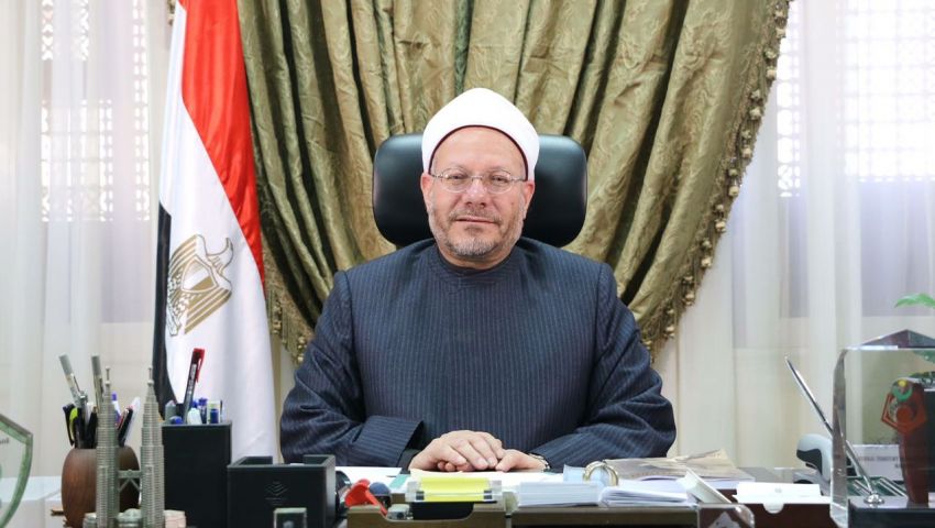 مرصد الإفتاء يستنكر تصريحات نائب هولندي مسيئة للمسلمين
