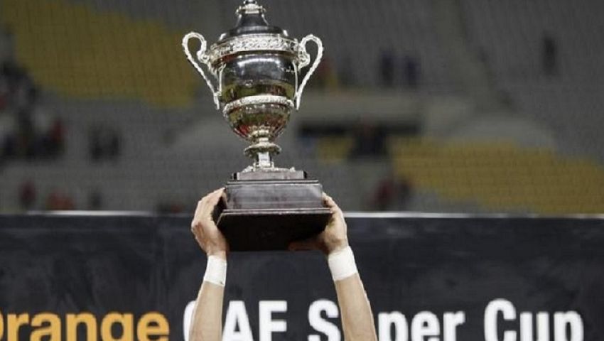 السوبر الأفريقي.. أزمة تدق أبواب إدارة الزمالك