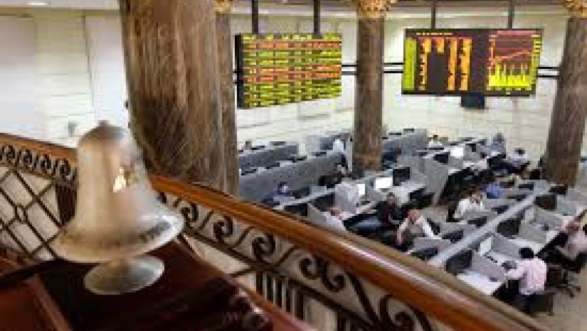 وقف التداول على أسهم 3 شركات بالبورصة لتجاوزها نسبة الـ5%