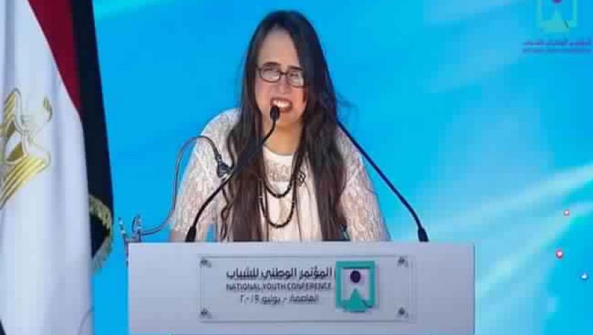 فيديو| هديل ماجد تغني لـ«أم كلثوم» في مؤتمر الشباب.. والسيسي: «نفسي أسمع صوتك»