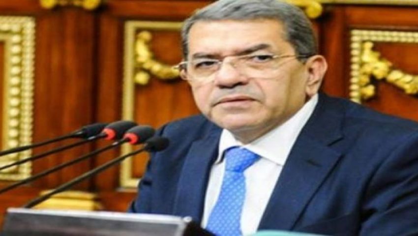 المالية تطرح أذون خزانة بقيمة 11.2مليار جنيه