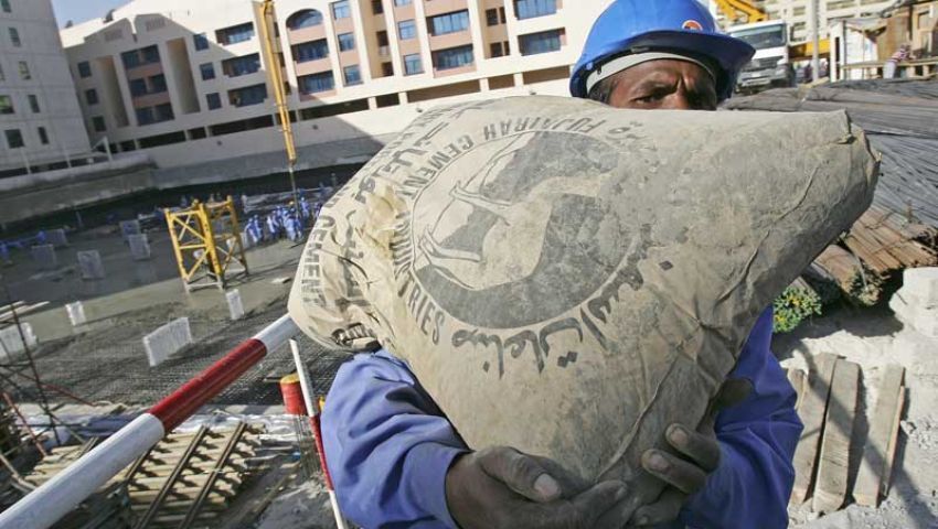 أسعار الأسمنت اليوم الجمعة 9-12-2016