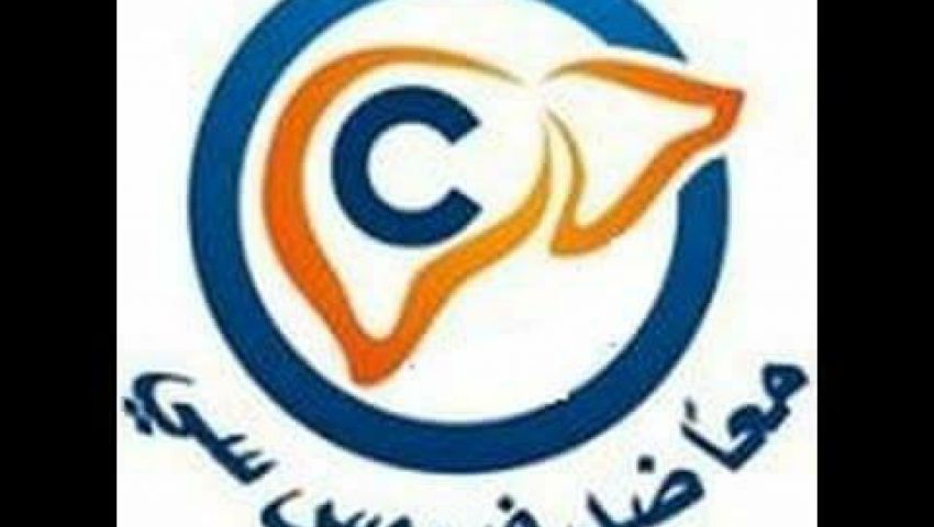 بالصور| إجراء تحاليل فيرس سي للعاملين بديوان محافظة سوهاج