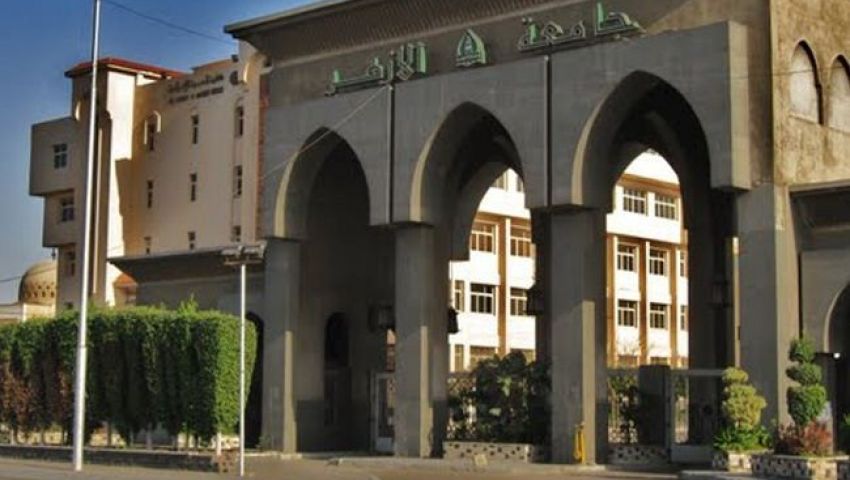 فيديو.. جامعة الأزهر: لا نشترط أن تكون مسلما للدراسة