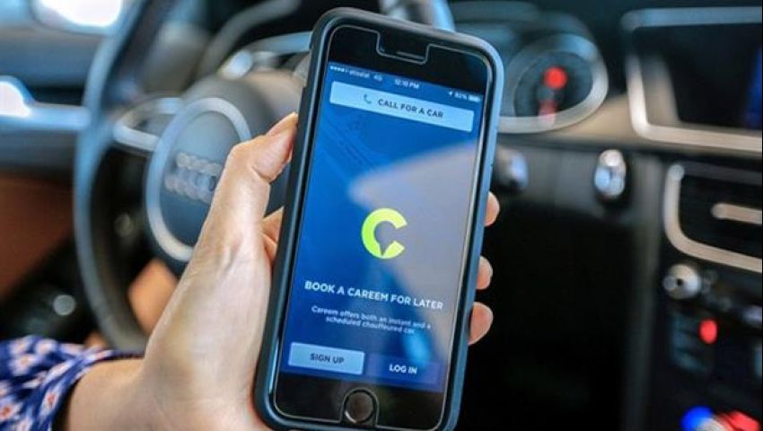 حملات موسعة لمرور الطائف ضد سيارات كريم.. تعرف على السبب