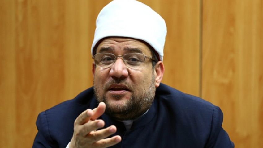 ننشر برنامج عمل  مؤتمر الأوقاف وأبرز الحضور