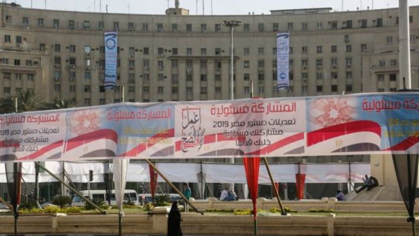 بعد جدل الأيام الماضية.. فترة رئاسية جديدة للسيسي تنتهي في 2030