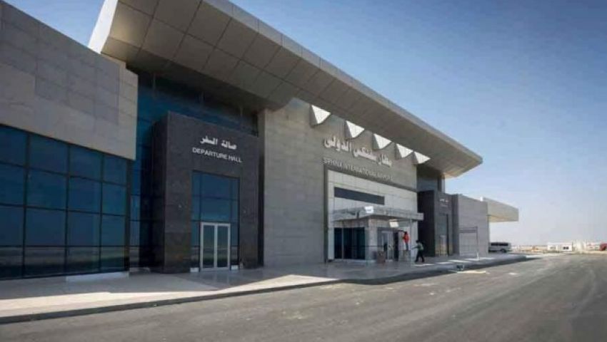 قبل تشغيله تجريبيا .. تعرف على مطار سفنكس الدولي