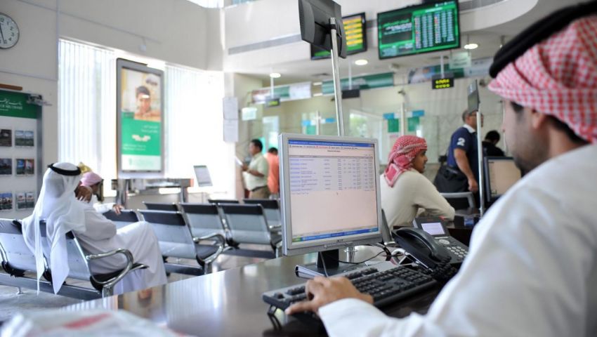 ارتفاع أصول مصارف الإمارات بنسبة 6.7% في فبراير