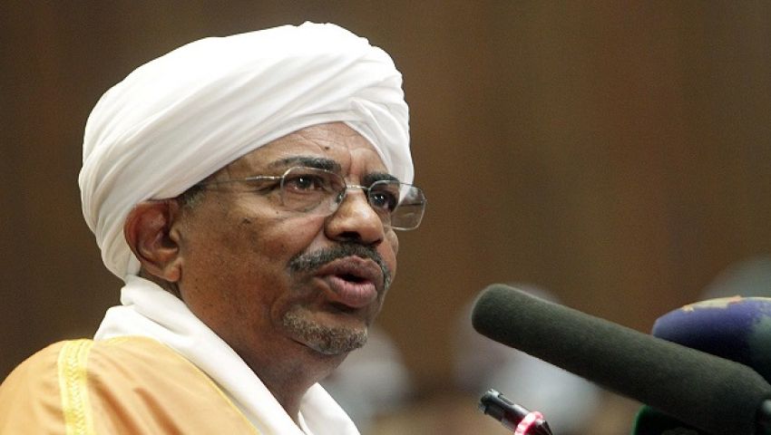 البشير يعين نائبًا عامًا للسودان إنفاذًا لتوصيات الحوار الوطني‎