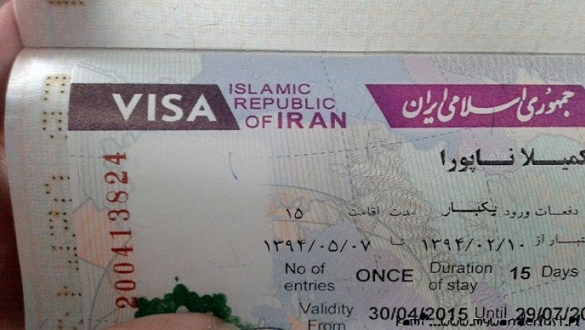 إيران توافق على منح تأشيرات لفريق المصارعة الحرة الأمريكي