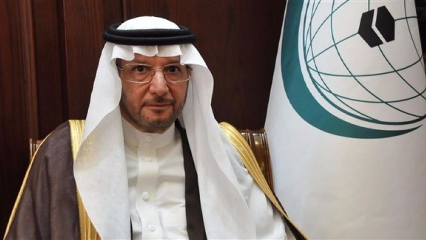التعاون الإسلامي تجدد دعمها لوحدة وسيادة اليمن