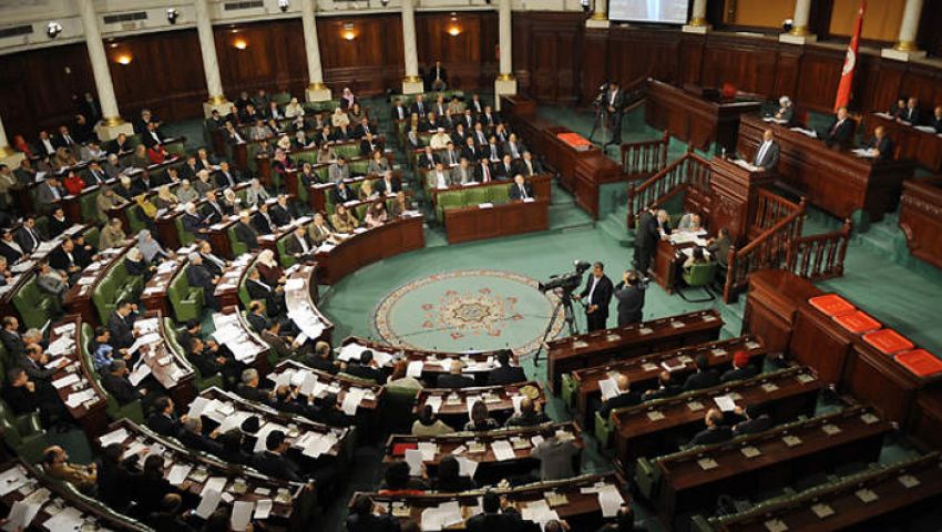 البرلمان التونسي يصادق على المخطط التنموي 2016-2020