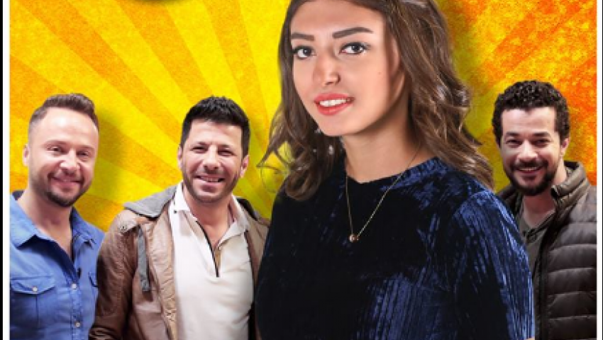 الأحد.. ميار الغيطي ضيفة برنامج قعدة رجالة