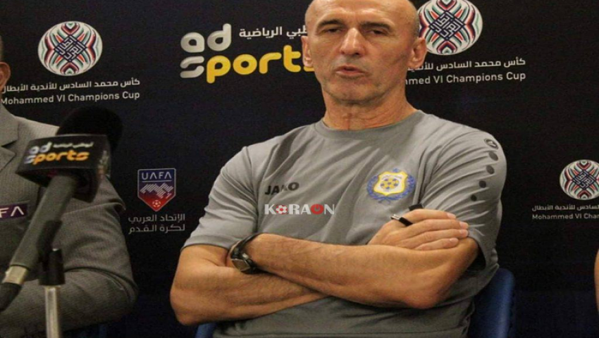 الإسماعيلي يطيح بـ«يسيتش».. و«العجوز» أبرز المرشحين لخلافته