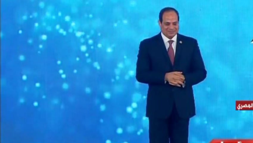 شاهد..خطأ فادح في احتفالية المرأة المصرية أثناء كلمة السيسي
