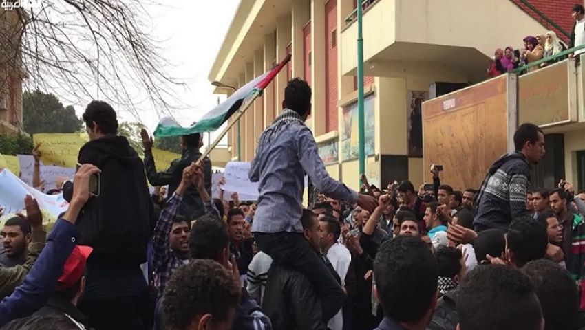 فيديو|طلاب الجامعات المصرية يثورون.. القدس خط أحمر