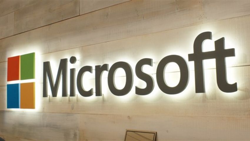 Microsoft تطلق آخر تحديث لـ Windows Vista