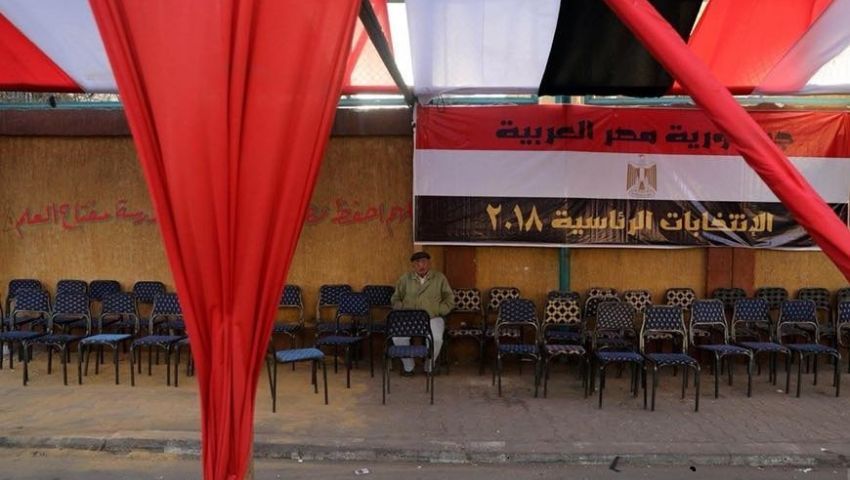 انتخابات الرئاسة.. مراكز الاقتراع تفتح أبوابها وتوقعات بتزايد غياب الناخبين