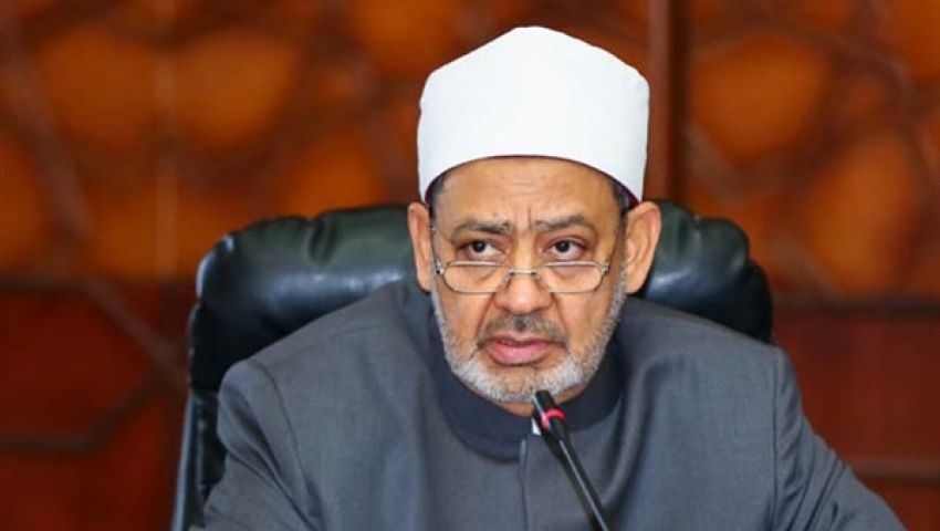 الأزهر الشريف يدين التفجير الإرهابي بالحي الدبلوماسي في كابول