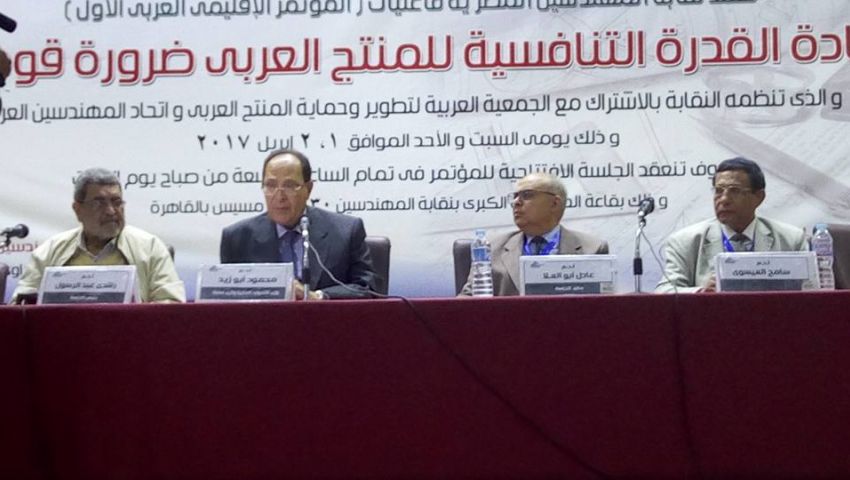 «أبو زيد»: قطاع المياه بحاجة إلى التمويل الملائم